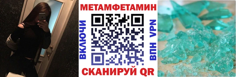 АМФ 97%  Касимов 