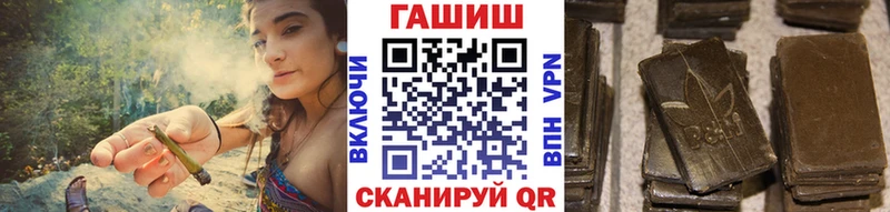 ГАШИШ ice o lator  Касимов 