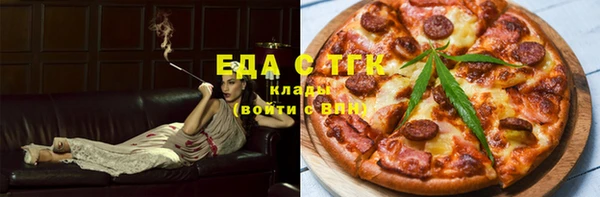 хмурый Абдулино
