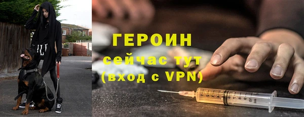 хмурый Абдулино