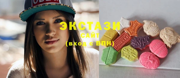хмурый Абдулино
