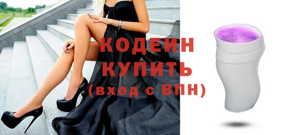 хмурый Абдулино