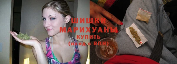 хмурый Абдулино