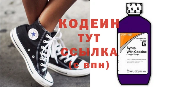 хмурый Абдулино