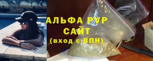 хмурый Абдулино