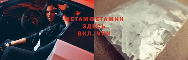 PSILOCYBIN Снежинск
