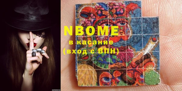 хмурый Абдулино