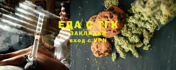 хмурый Абдулино
