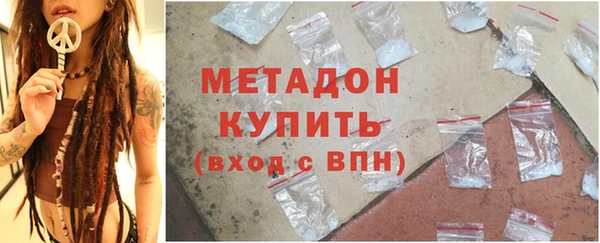 PSILOCYBIN Снежинск