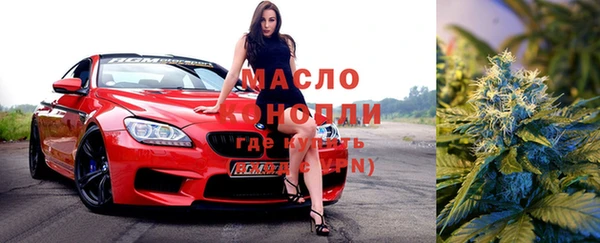 хмурый Абдулино