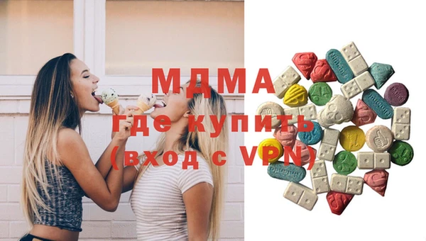 хмурый Абдулино