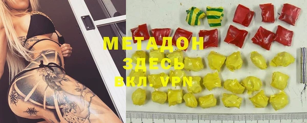 хмурый Абдулино