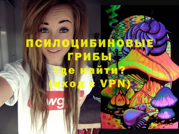 меф VHQ Слюдянка