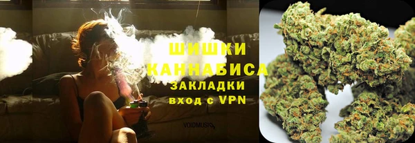 таблы Абаза