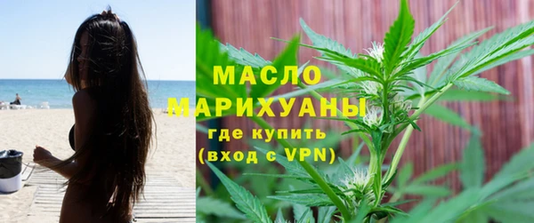 таблы Абаза