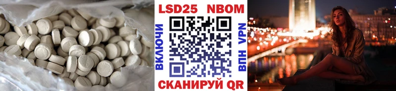 LSD-25 экстази ecstasy  omg вход  Касимов  сколько стоит 