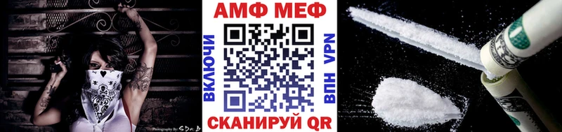 Метамфетамин Декстрометамфетамин 99.9%  ссылка на мегу tor  Касимов  где продают  