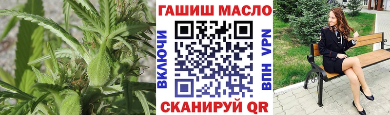 ТГК Wax  Касимов 